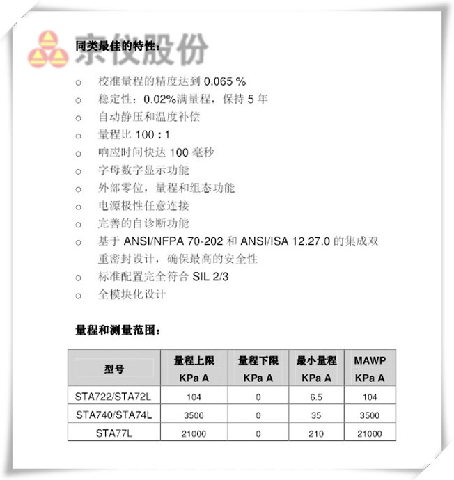 絕壓91视频观看网站