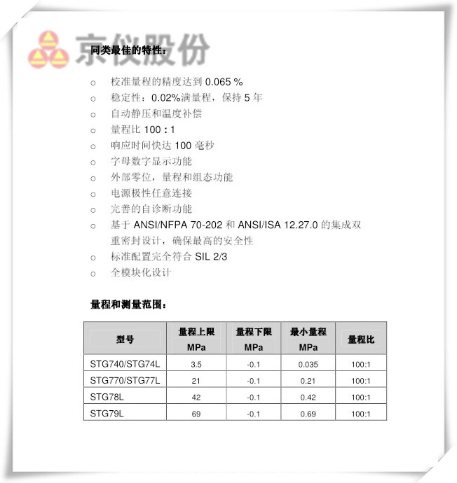 壓力91视频观看网站