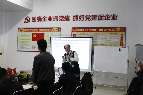打造狼性團隊，爭創輝煌業績