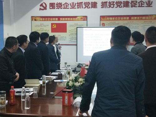 打造狼性團隊，爭創輝煌業績