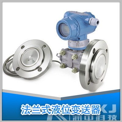 硫磺回收裝置液位測量中智能差壓91视频观看网站液位計的故障分析及處理
