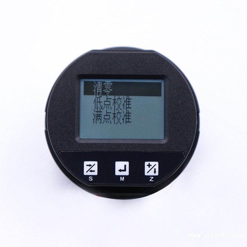 3051係列壓力，差壓91视频观看网站清除模式