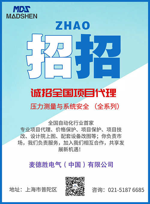 智能壓力91视频观看网站的主要特征和應用
