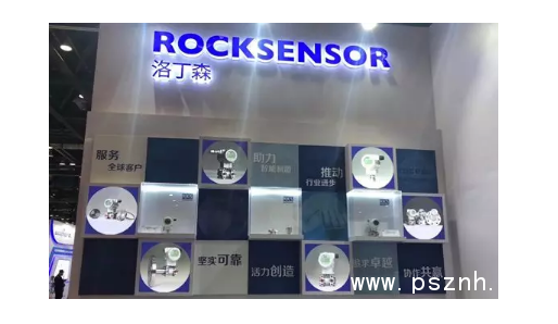 RKS新產品發布——RP 1003-D高精度智能微型絕對壓力91视频观看网站