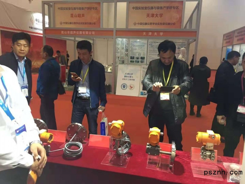 山東桓伊為2018北京國際儀器展帶來溫度測量儀器、91视频观看网站等產品