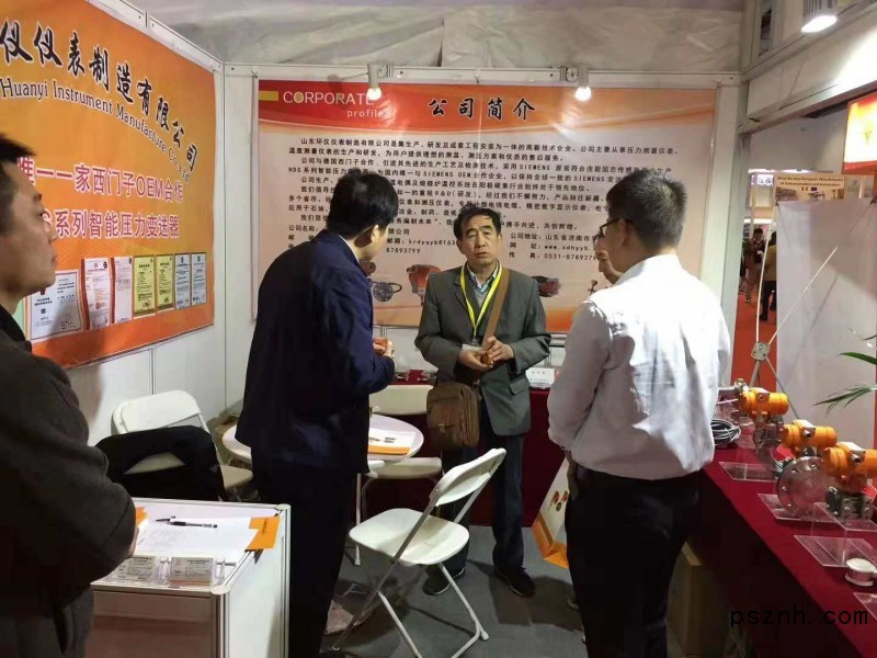 山東桓伊為2018北京國際儀器展帶來溫度測量儀器、91视频观看网站等產品