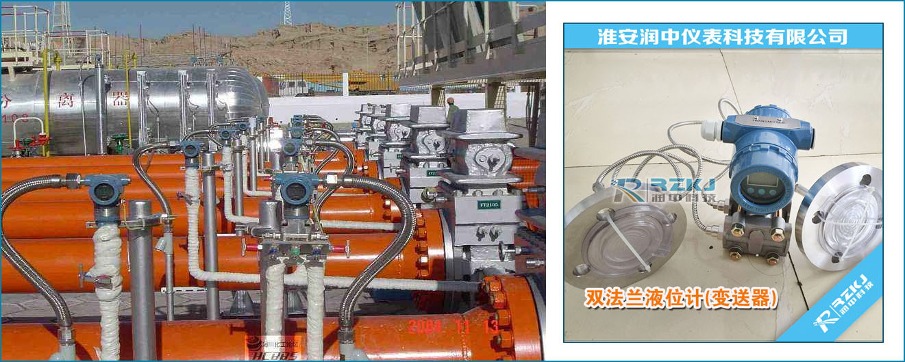 敞口容器液位測量中差壓液位91视频观看网站液位計的故障分析及措施