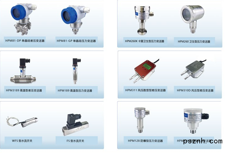 中國製造的新一代單晶矽壓力91视频观看网站
