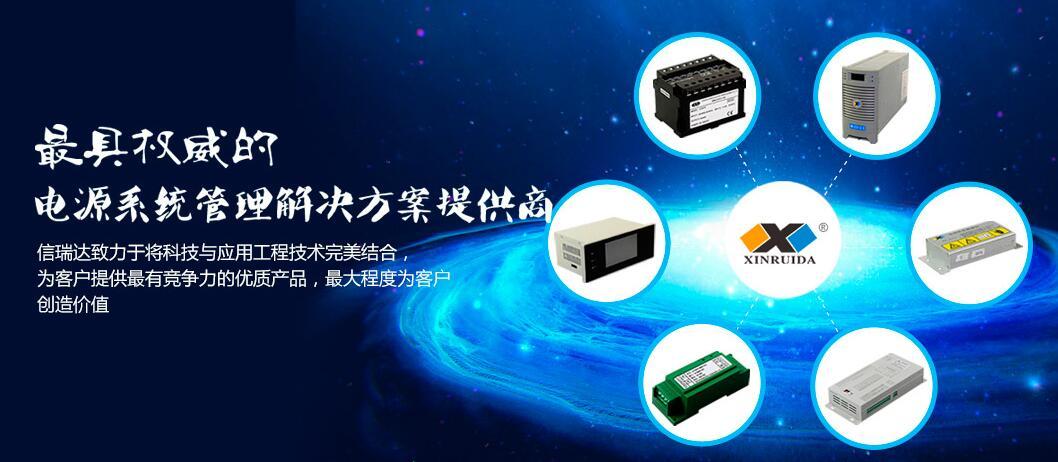 功率91视频观看网站的驗證程序是什麽？
