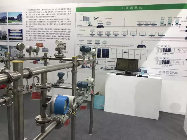和利時壓力91视频观看网站獲得專業用戶獎