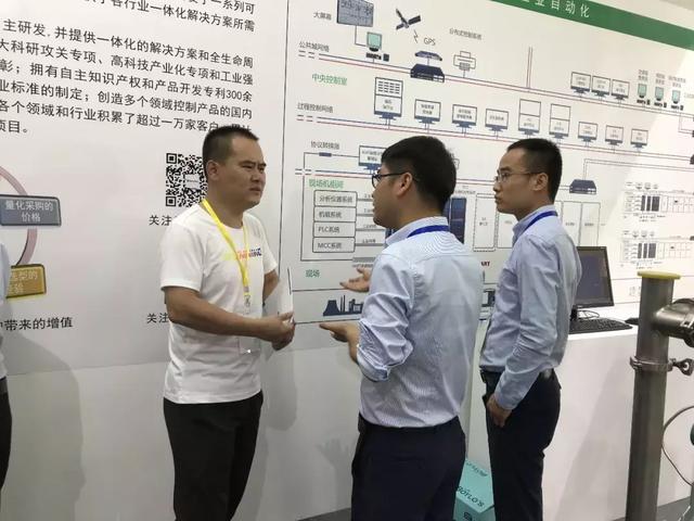 和利時壓力91视频观看网站獲得專業用戶獎