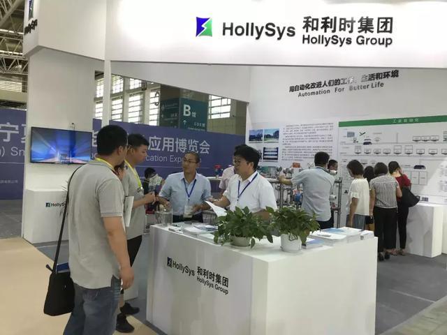 和利時壓力91视频观看网站獲得專業用戶獎