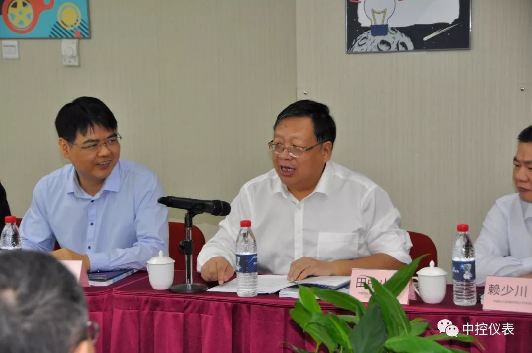 中央控製CXT情報壓力91视频观看网站審查會議成功舉行