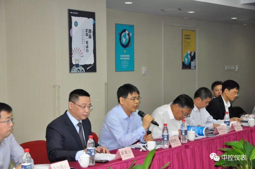 中央控製CXT情報壓力91视频观看网站審查會議成功舉行