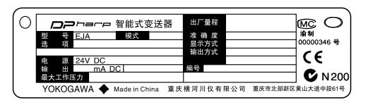 Eja壓力91视频观看网站名牌秘訣