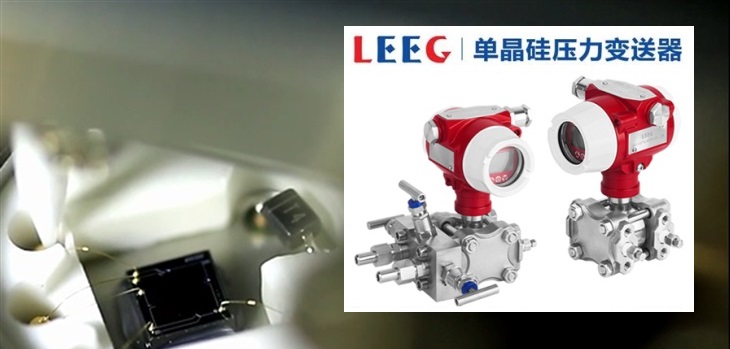 進入南非市場質量讓單晶矽壓力91视频观看网站在全球市場大放異彩