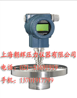 儀表壓力遠程91视频观看网站-