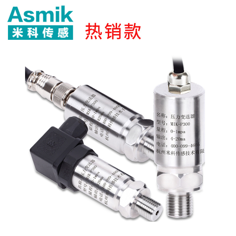 核心類型壓力91视频观看网站
