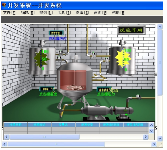 GPRS無線壓力91视频观看网站