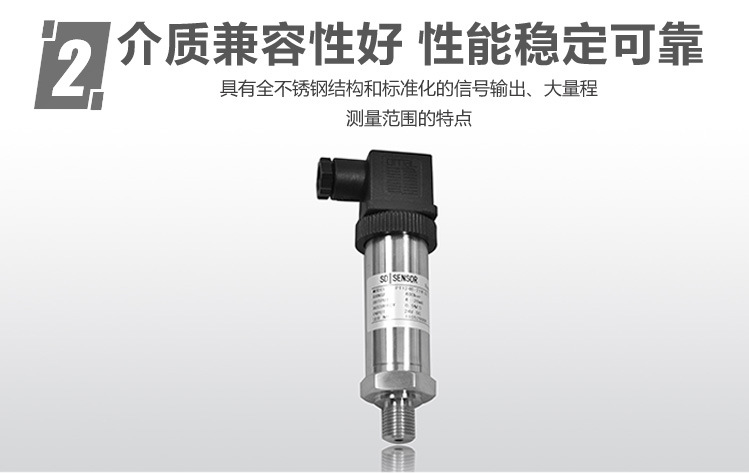 海水淡化設備的特殊防腐壓力91视频观看网站