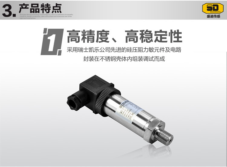 海水淡化設備的特殊防腐壓力91视频观看网站
