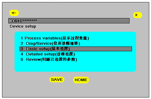 如何使用HART 375配置3051係列壓力91视频观看网站