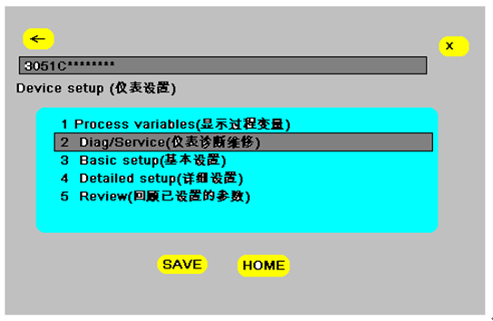 如何使用HART 375配置3051係列壓力91视频观看网站