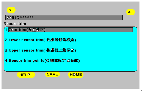 如何使用HART 375配置3051係列壓力91视频观看网站