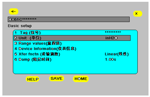 如何使用HART 375配置3051係列壓力91视频观看网站