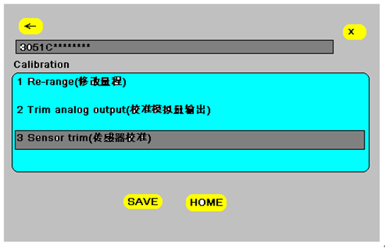 如何使用HART 375配置3051係列壓力91视频观看网站