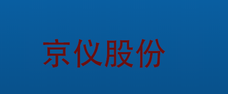 ——建達任可防水外殼GPRS溫濕度91视频观看网站的應用